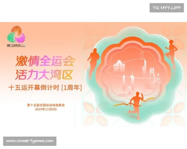 林雨薇团队确认全锦赛伤势恢复正常 全力备战大湾区全运会