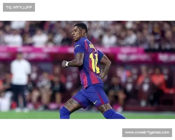 巴萨握有拉什福德未来，曼联回购需巴萨点头